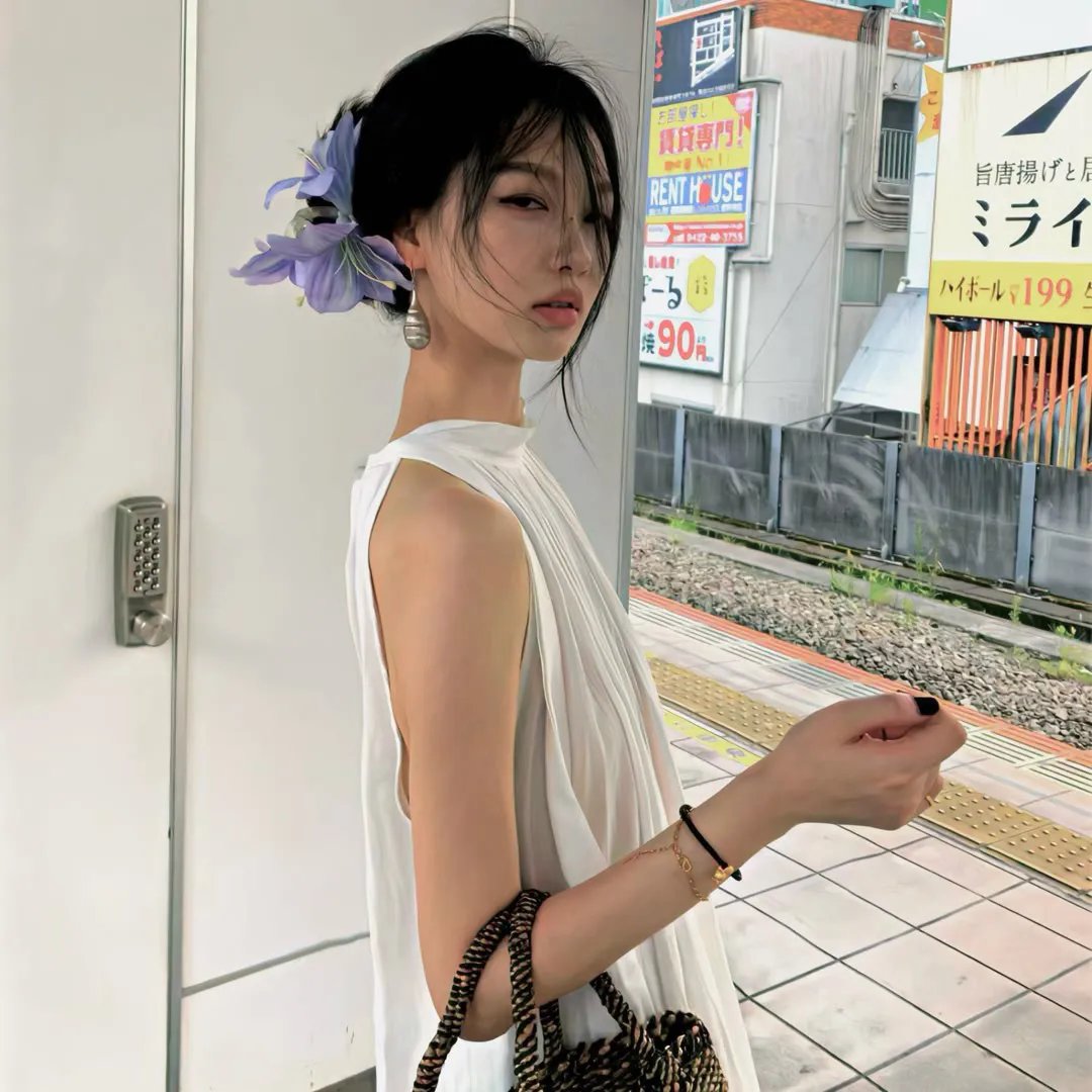 阻止