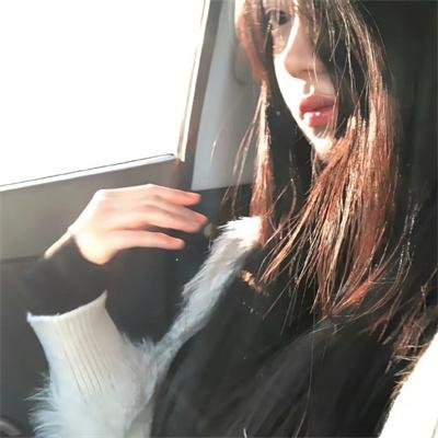 神圣的女人